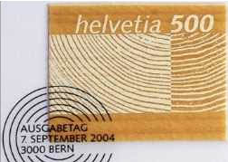 2004: марка, сделанная из древесины