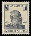 Памятная марка, посвящённая 25-летию правления короля Вильгельма II, 1916 г.