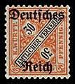 Марка с надпечаткой «Deutsches Reich», 1920