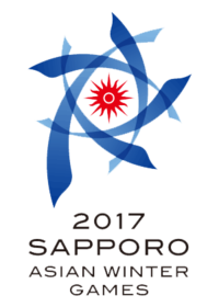 Логотип города-организатора зимних Азиатских игр 2017