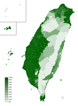 Доля жителей в возрасте 6 лет и старше, пользующихся тайваньским дома на Тайване, Пэнху, Кинмене и Мацу в 2010 году[1].