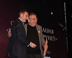 Владимир Мамонтов на Премии Рунета 2013