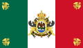 Флаг Мексики (1863-1864)