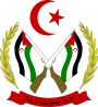 Coat of arms of the Sahrawi Arab Democratic Republic