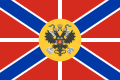 Флаг великого князя