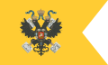 Флаг императрицы