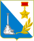 Герб Севастополя