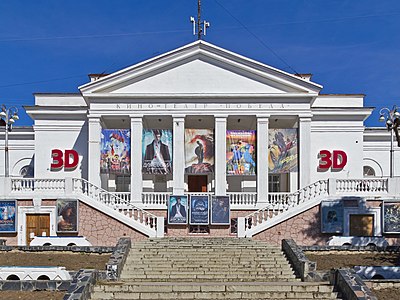 Кинотеатр «Победа 3-D»