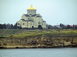 Херсонес. Владимирский собор