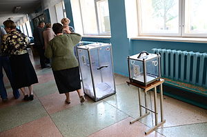 Урны для голосования в Донецке.