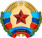 Герб ЛНР