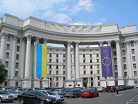 Здание МИД Украины (И. Лангбард, 1939)
