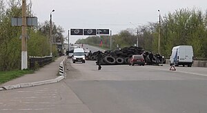 Блокпост сепаратистов на въезде в Краматорск (апрель 2014 года)