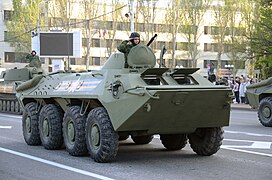 БТР-70