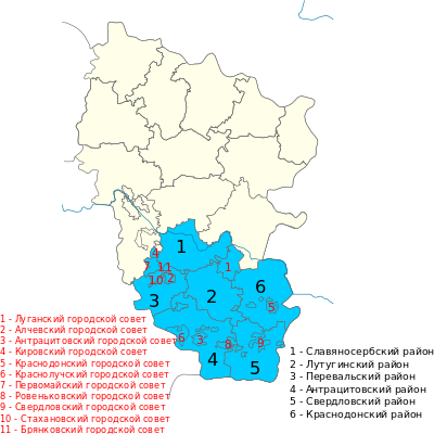 Административно-территориальное деление Луганской Народной Республики