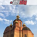 Church of St. Ambrose of Milan (Amvrosievka)