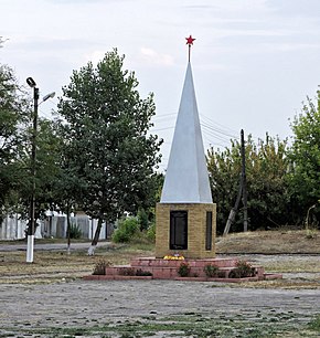 Памятник на братской могиле советских солдат