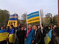 Проукраинский митинг в Донецке 17 апреля 2014 года