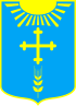 Герб Ахтырского района