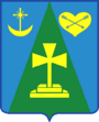 Герб[d]