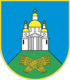Герб Сумского района