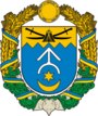 Герб[d]