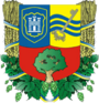 Герб[d]