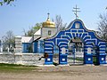 Храм Рождества Пресвятой Богородицы