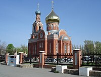 Церковь Покрова Святой Богородицы