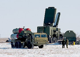 ЗРС С-400 606-го гвардейского зенитного ракетного полка
