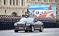 Парадный кабриолет Aurus Senat на военном параде на Красной площади 9 мая 2019 года.