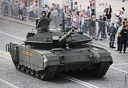 Т-90М на параде