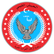 Эмблема ВВС Ливии