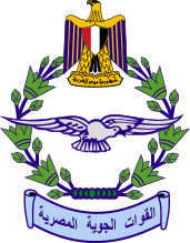 Эмблема ВВС Египта