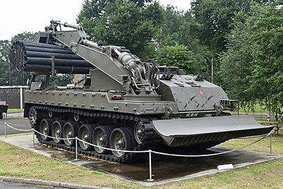 Инженерный танк Trojan