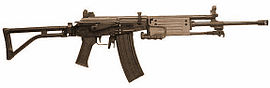 Galil ARM