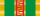 Кавалер монгольского ордена Трудового Красного Знамени  — 1951