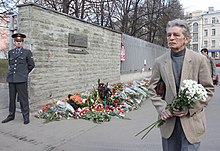 У Посольства Польши в Москве. 12 апреля 2010 года