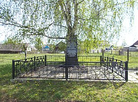 Памятник на братской могиле евреев деревни Красное