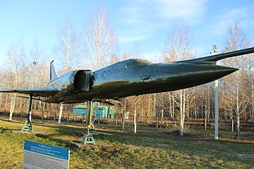 Ту-22М