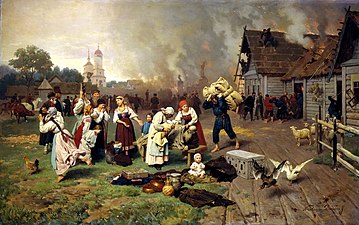 Пожар в деревне. 1885 Русский музей, Санкт-Петербург