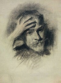 Автопортрет 1904-1905 гг.