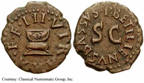 Бронзовый квадранс, самая мелкая монета в римском обиходе (1/1600 ауреуса), 5 год до н. э.
