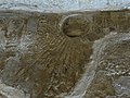 Барельеф с изображением солнца в гробнице Ахенатона