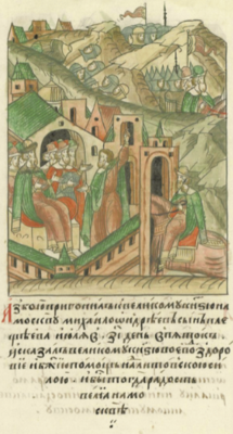 Михаил Андреевич сообщает Ивану III о победе при Ведроше