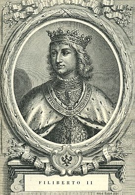 Филиберт II, гравюра 1701 года