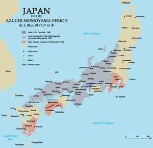 Япония в период Адзути-Момояма