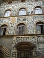 Фрески на фасаде дворца Бьянки Каппелло Флоренция