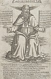 Пророк Моисей. 1475-1480. Гравюра резцом на меди