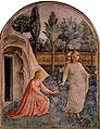 «Noli me tangere» (ок. 1437—1446, Музей Сан-Марко (Флоренция)